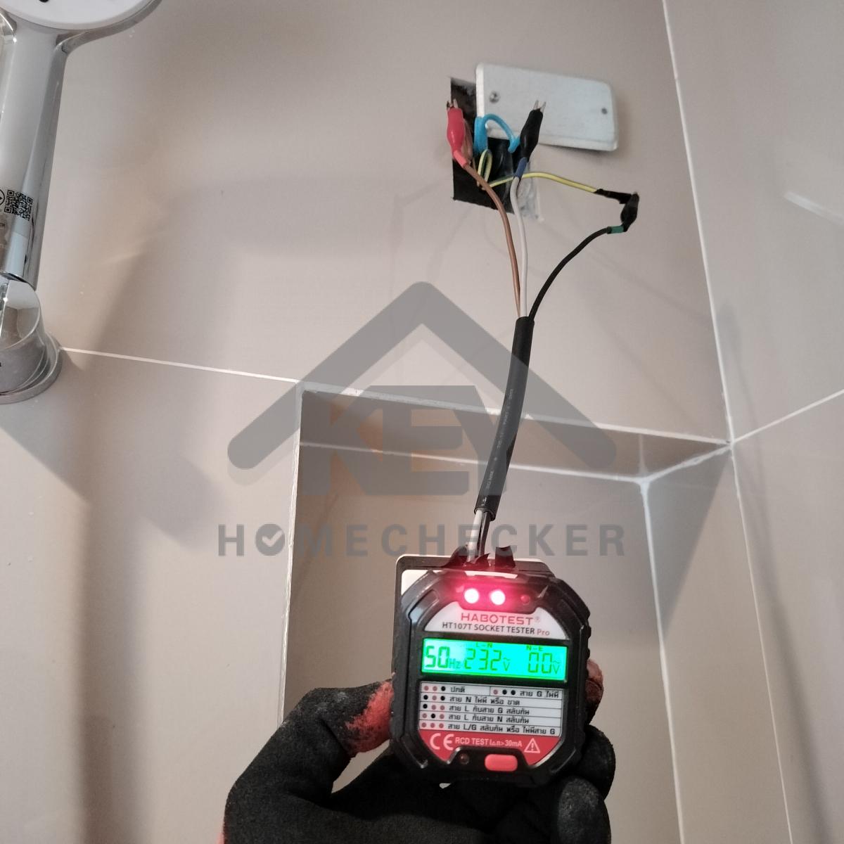 งานไฟฟ้าและระบบความปลอดภัย