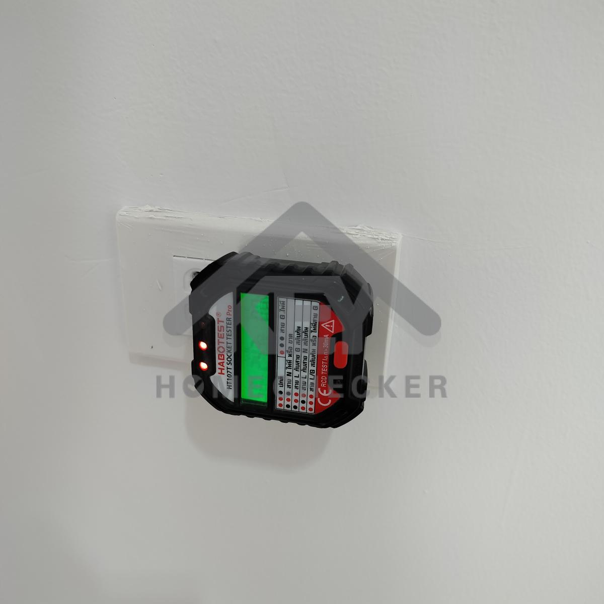 งานไฟฟ้าและระบบความปลอดภัย