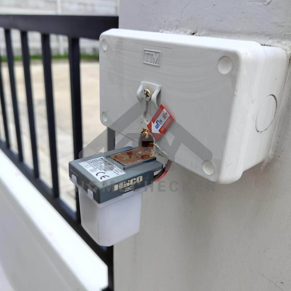 งานภูมิทัศน์และพื้นที่ภายนอกบ้าน