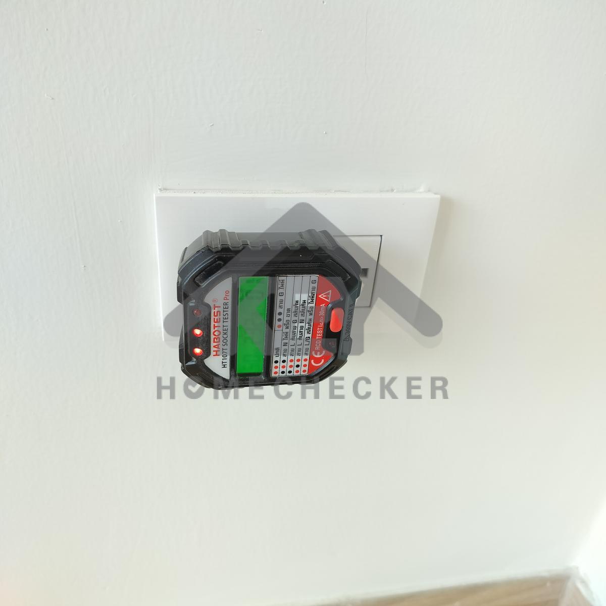 งานไฟฟ้าและระบบความปลอดภัย