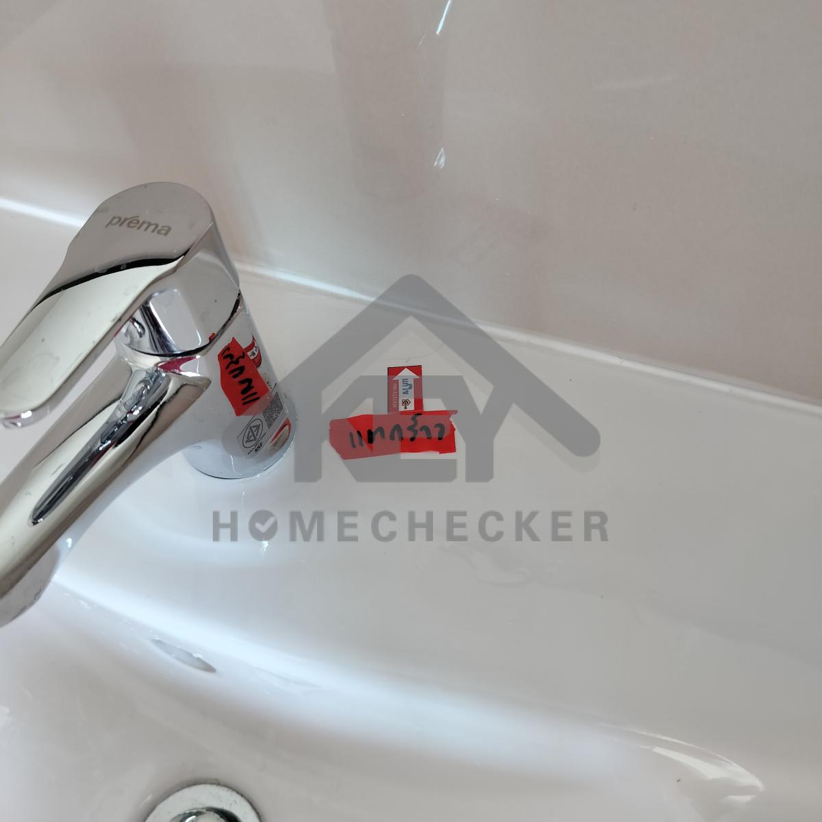 งานห้องน้ำชั้น 2 (1)