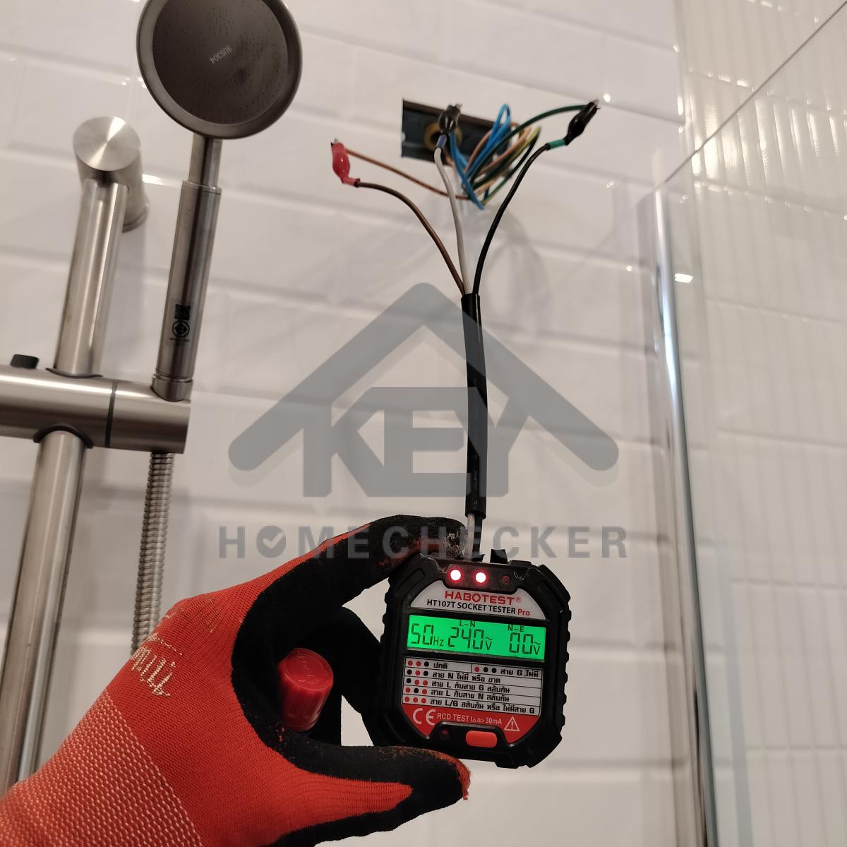 งานไฟฟ้าและระบบความปลอดภัย