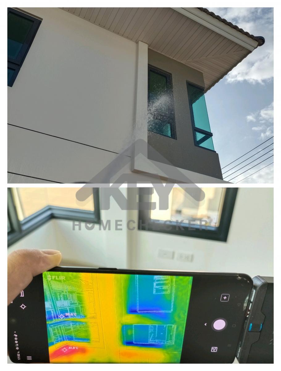 งานเทสน้ำ ประตูหน้าต่าง