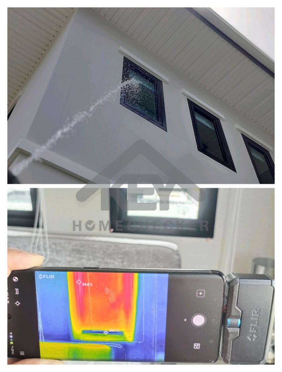 งานเทสน้ำ ประตูหน้าต่าง