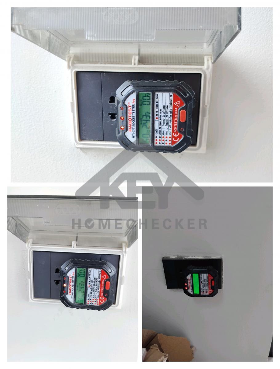 งานไฟฟ้าและระบบความปลอดภัย