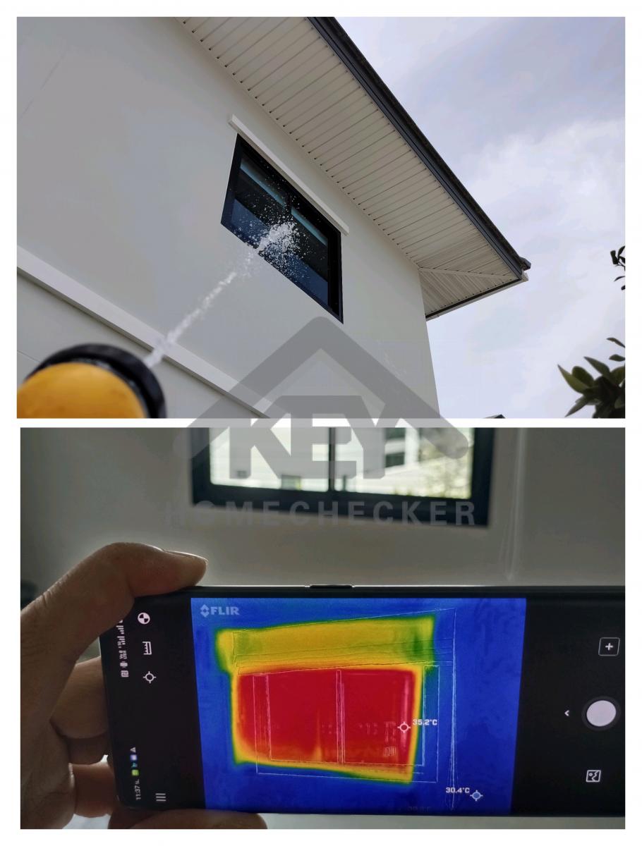 งานเทสน้ำ ประตูหน้าต่าง