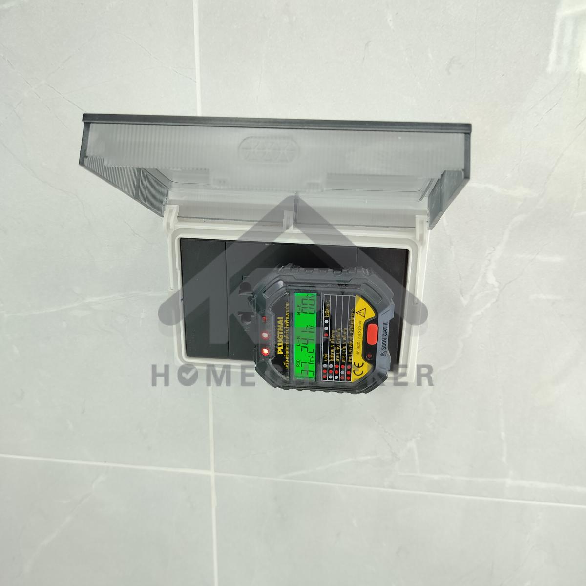 งานไฟฟ้าและระบบความปลอดภัย