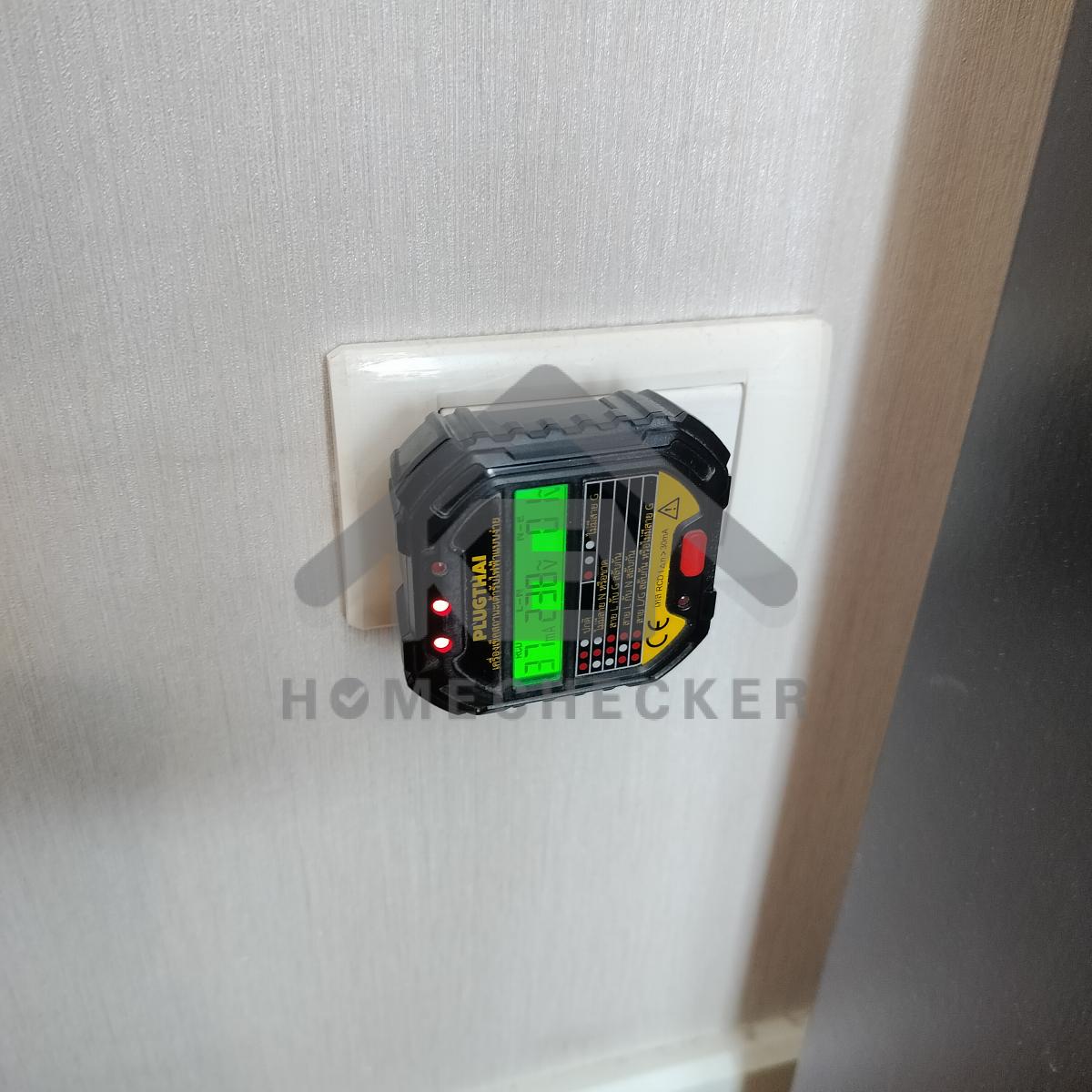 งานไฟฟ้าและระบบความปลอดภัย