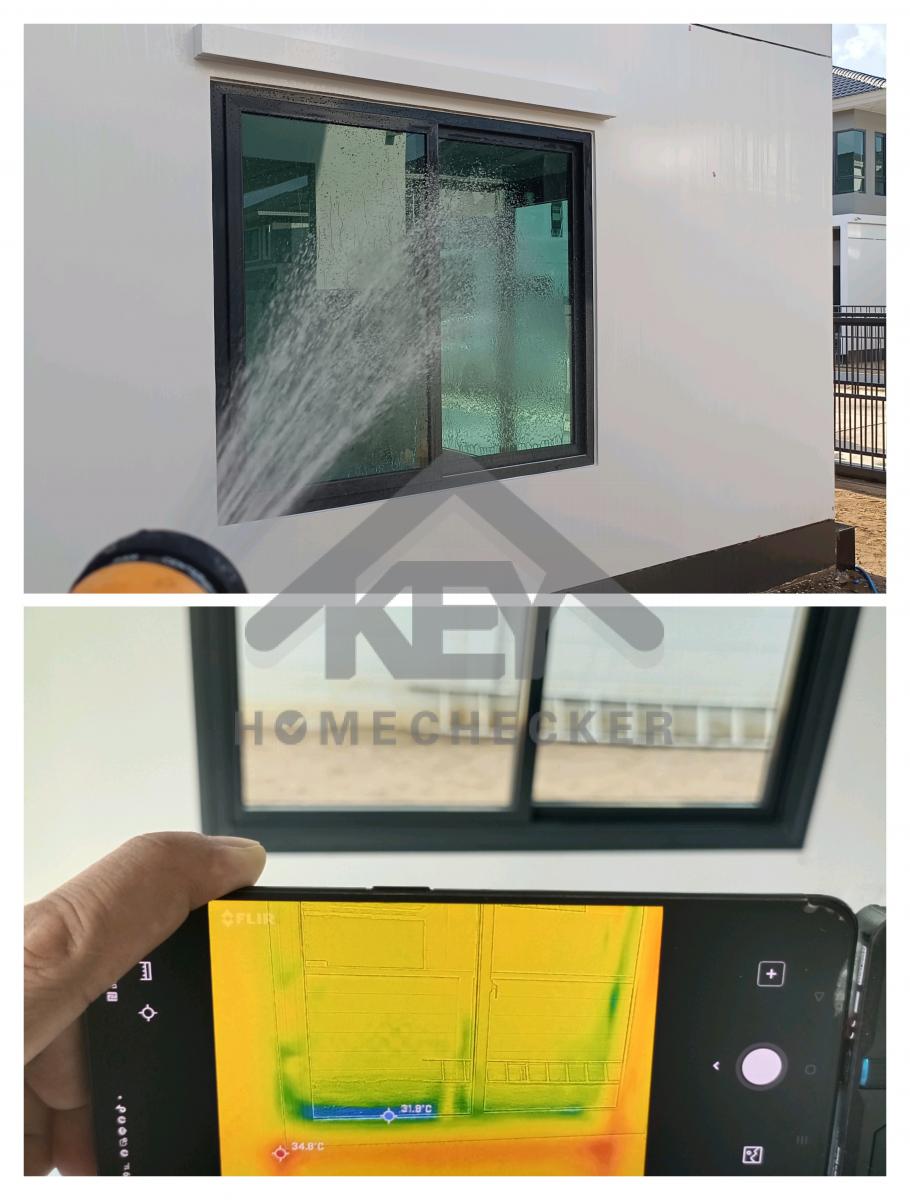 งานเทสน้ำ ประตูหน้าต่าง