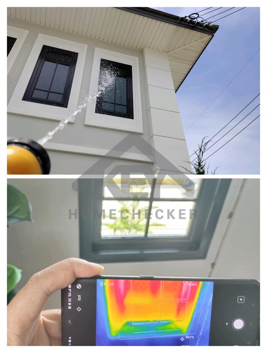 งานเทสน้ำ ประตูหน้าต่าง