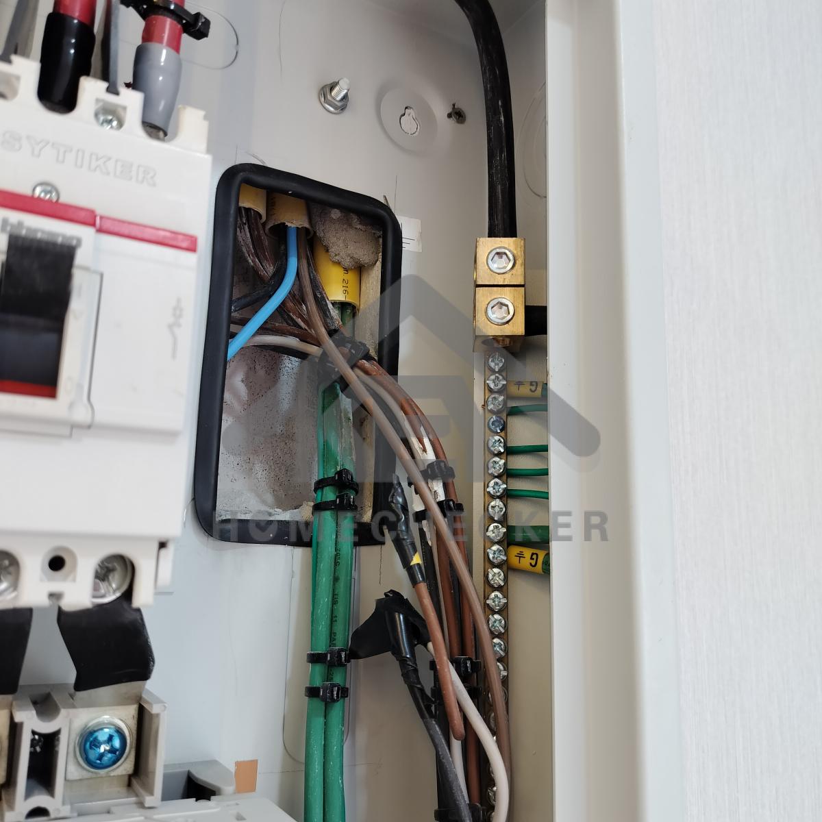 งานไฟฟ้าและระบบความปลอดภัย