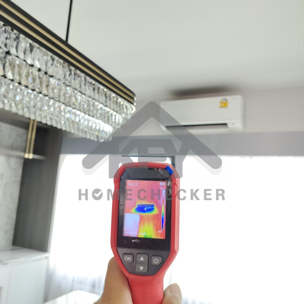 งานไฟฟ้าและระบบความปลอดภัย