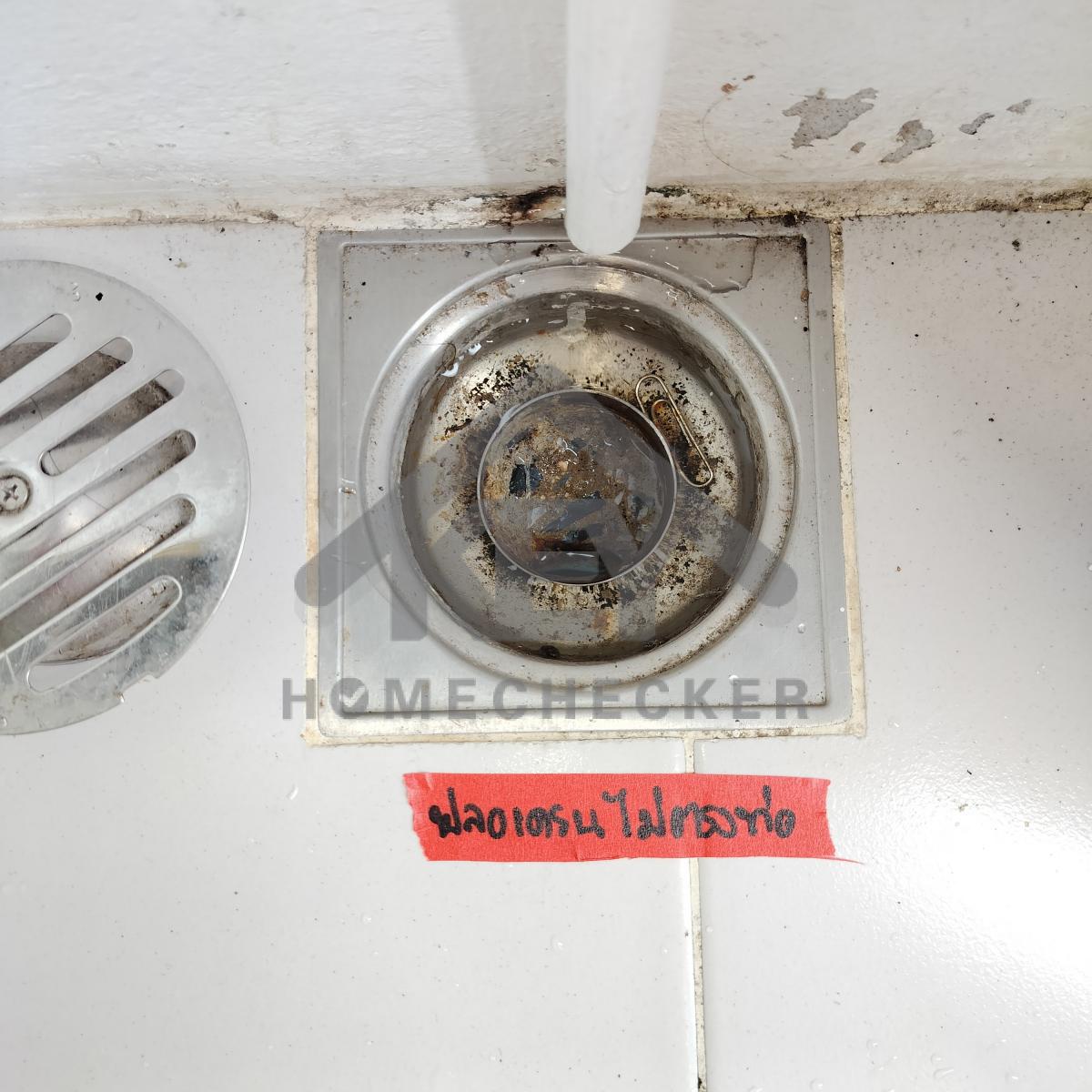 งานระเบียงชั้น 1