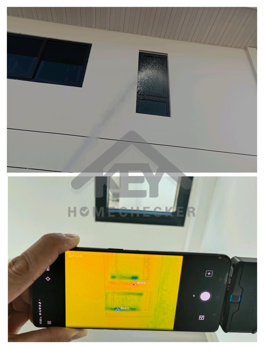 งานเทสน้ำ ประตูหน้าต่าง