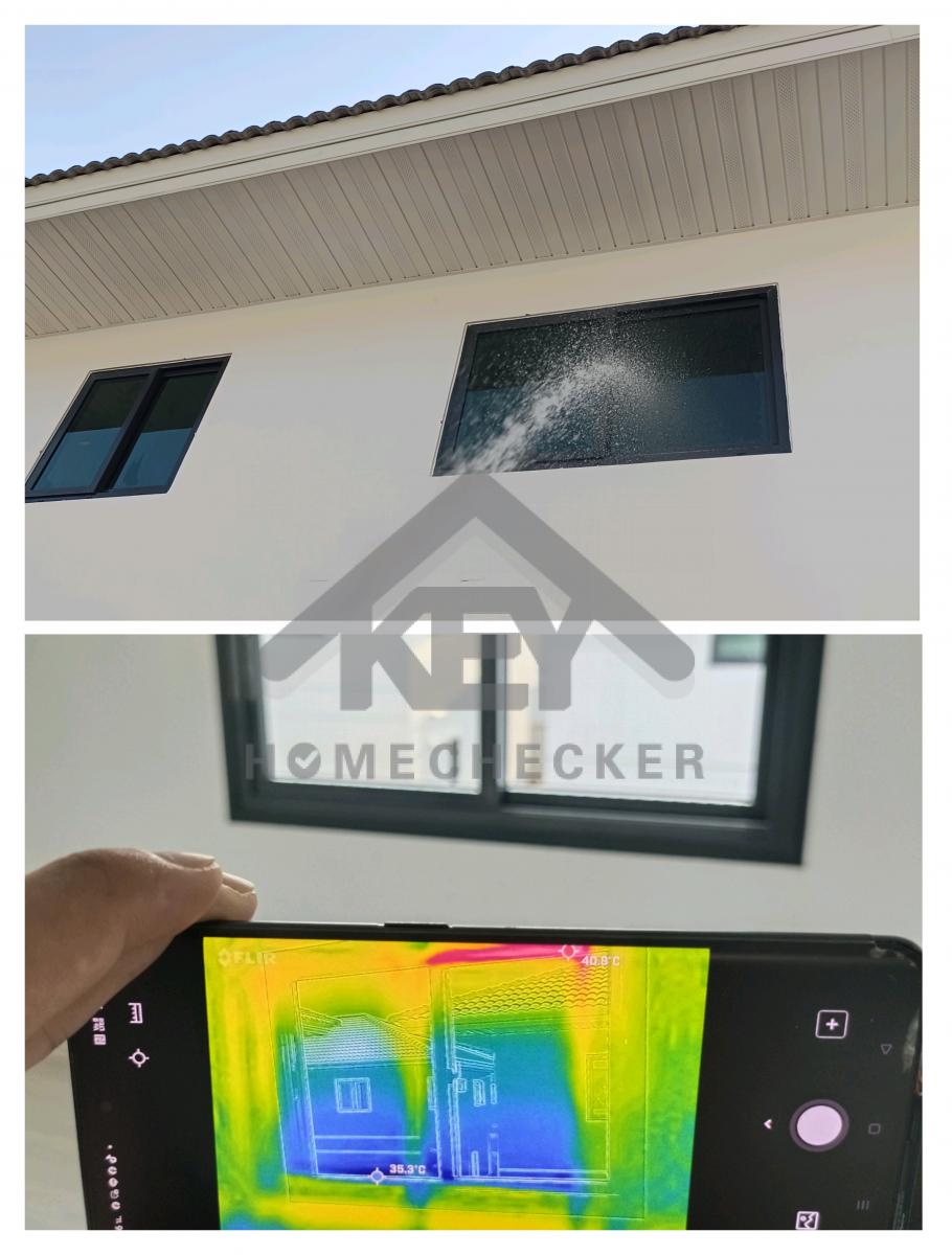 งานเทสน้ำ ประตูหน้าต่าง