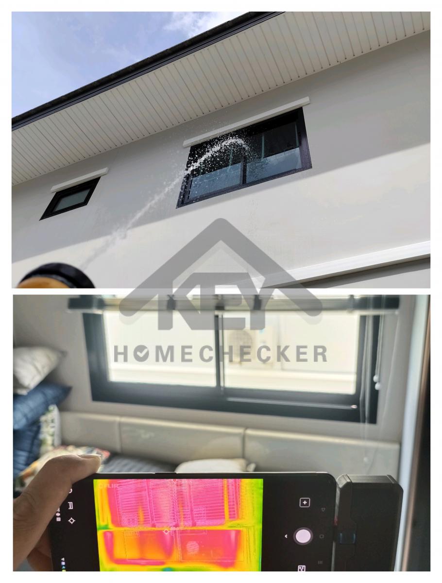 งานเทสน้ำ ประตูหน้าต่าง