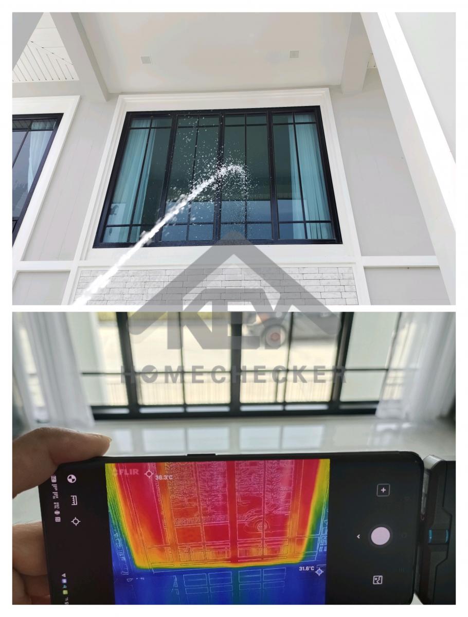 งานเทสน้ำ ประตูหน้าต่าง