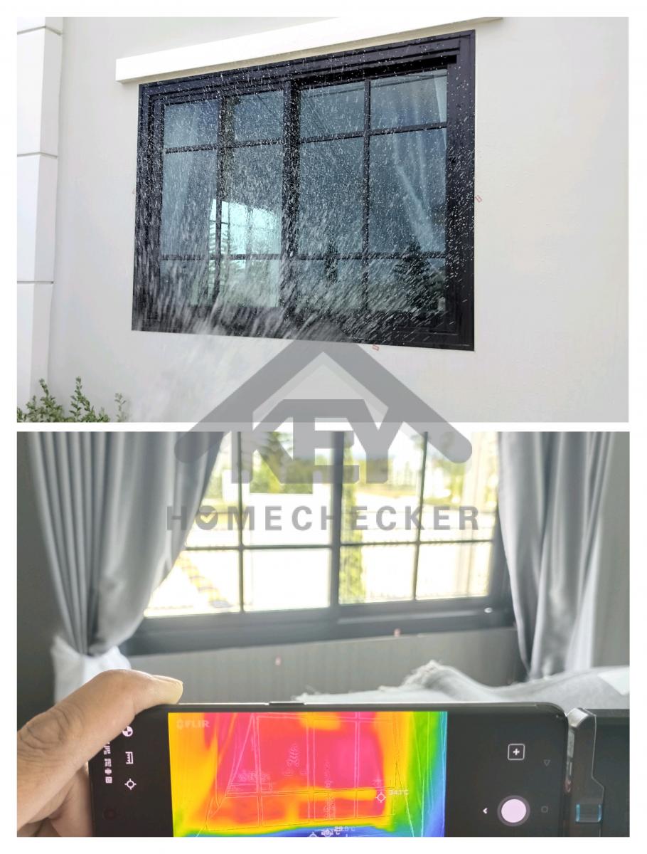 งานเทสน้ำ ประตูหน้าต่าง