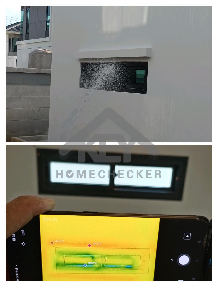 งานเทสน้ำ ประตูหน้าต่าง