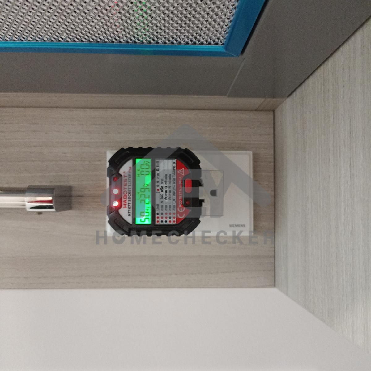 งานไฟฟ้าและระบบความปลอดภัย