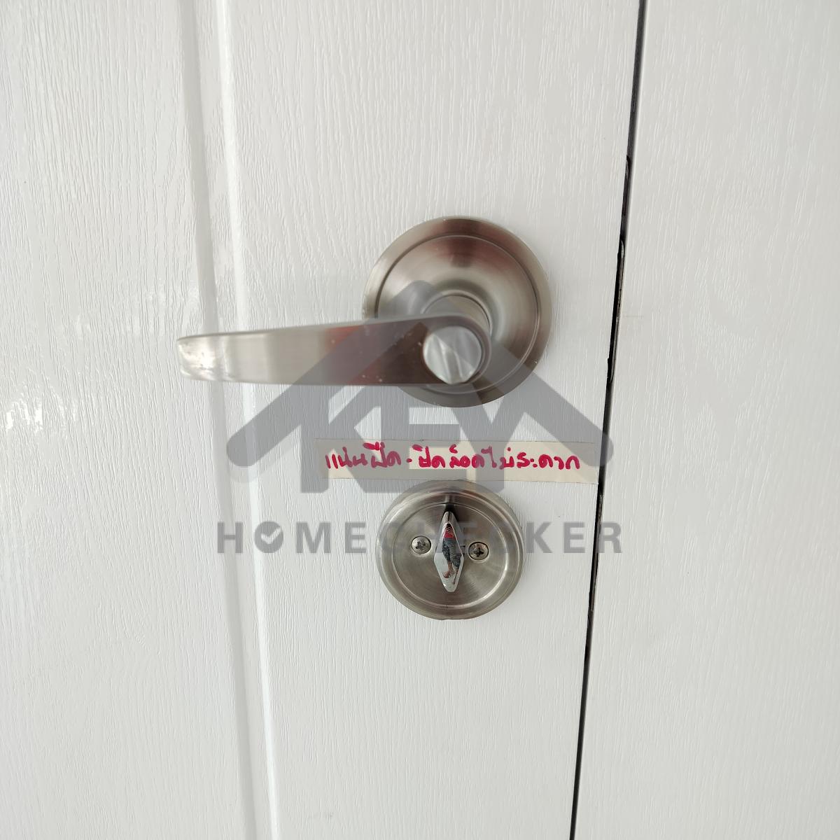 งานห้องโถง ห้องนั่งเล่น