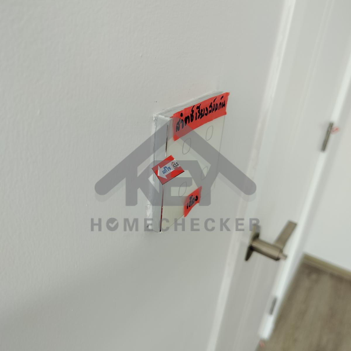 งานห้องนอนชั้น 2 (1)