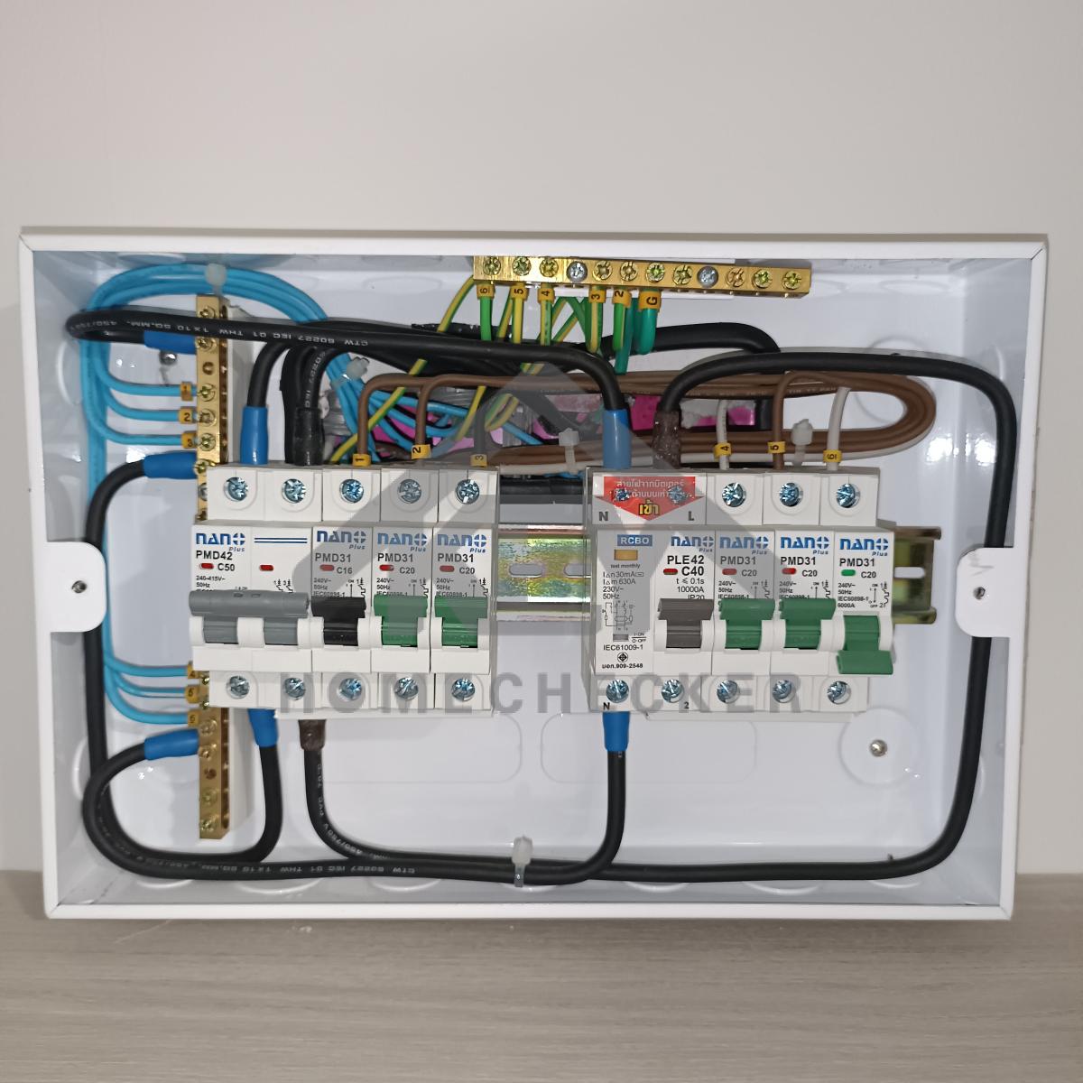 งานไฟฟ้าและระบบความปลอดภัย