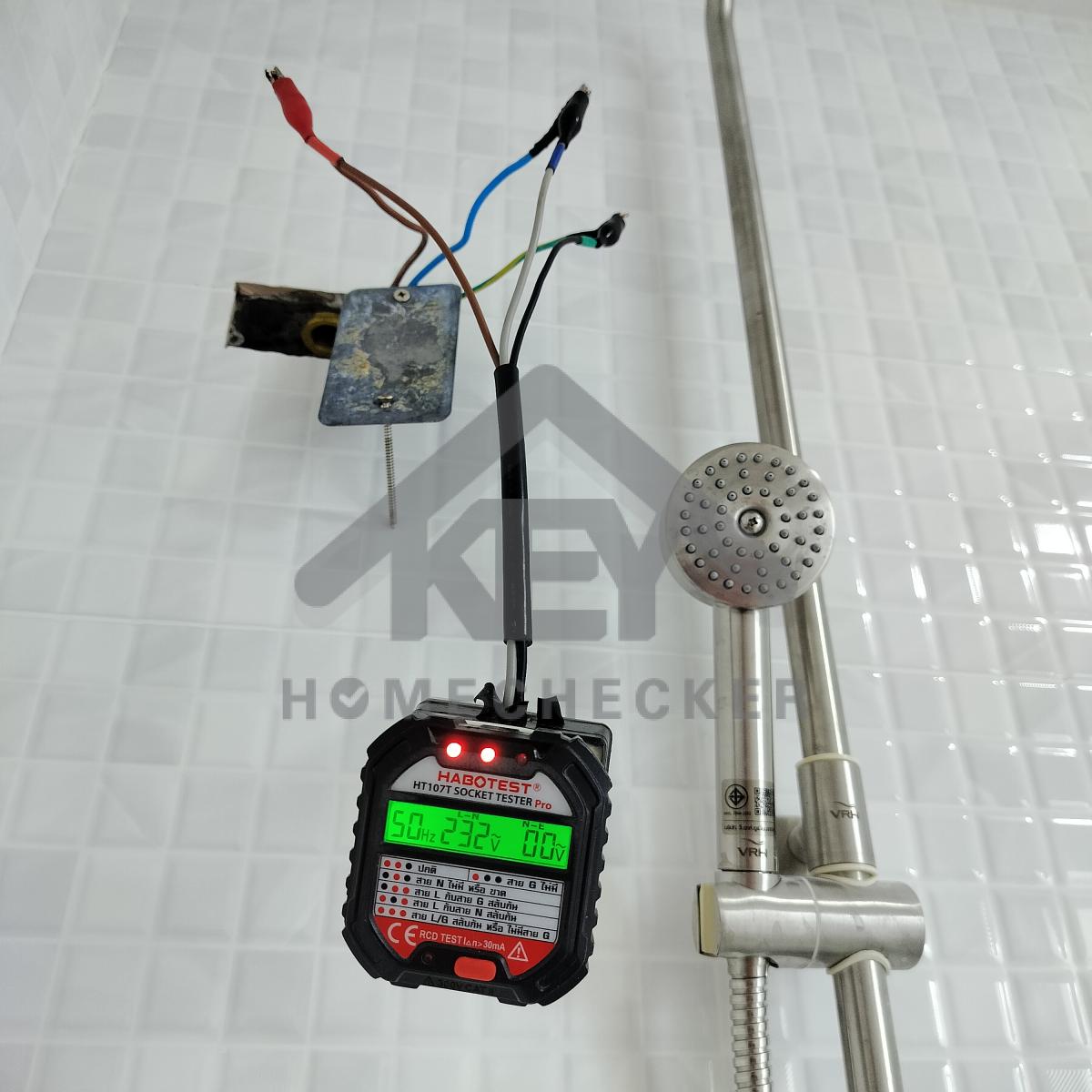 งานไฟฟ้าและระบบความปลอดภัย