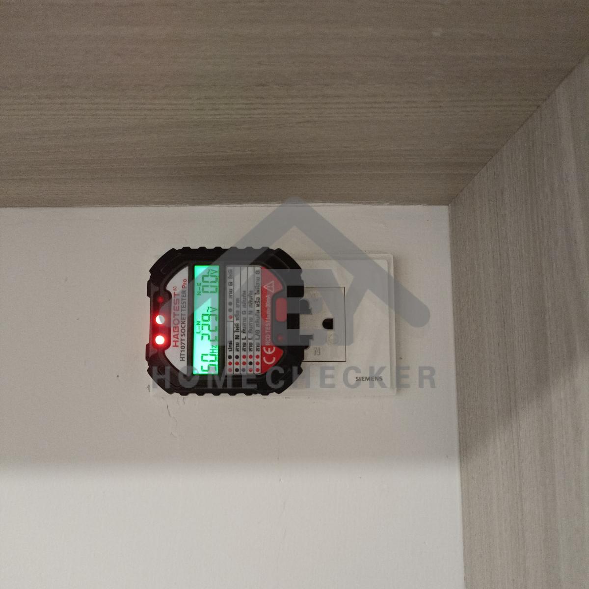 งานไฟฟ้าและระบบความปลอดภัย