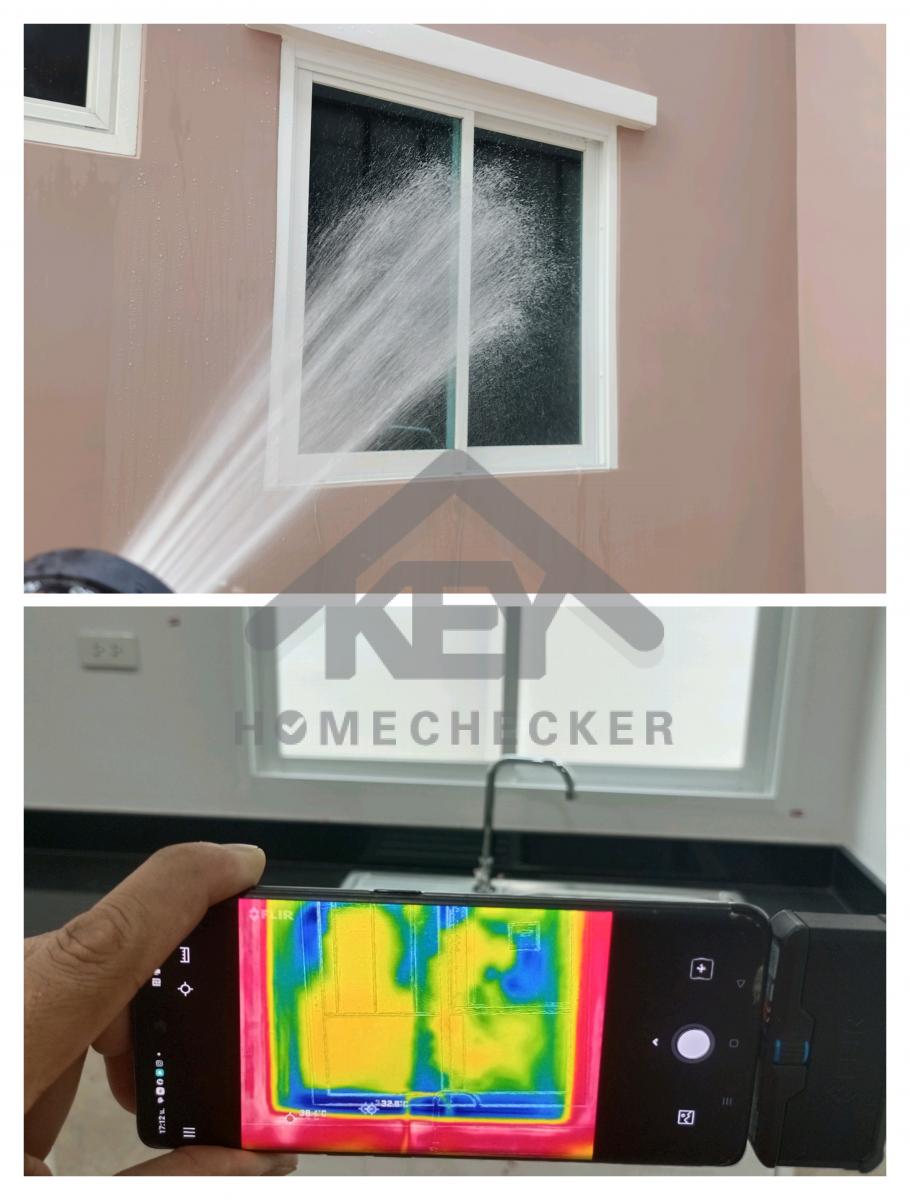 งานเทสน้ำ ประตูหน้าต่าง