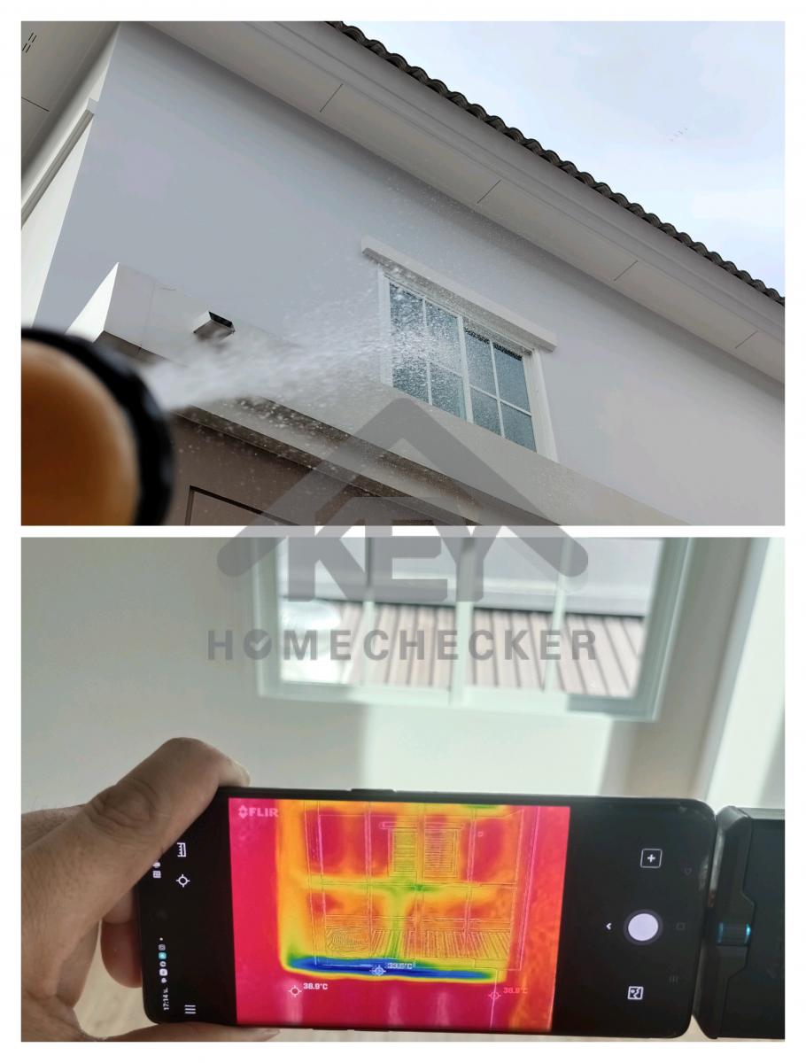 งานเทสน้ำ ประตูหน้าต่าง