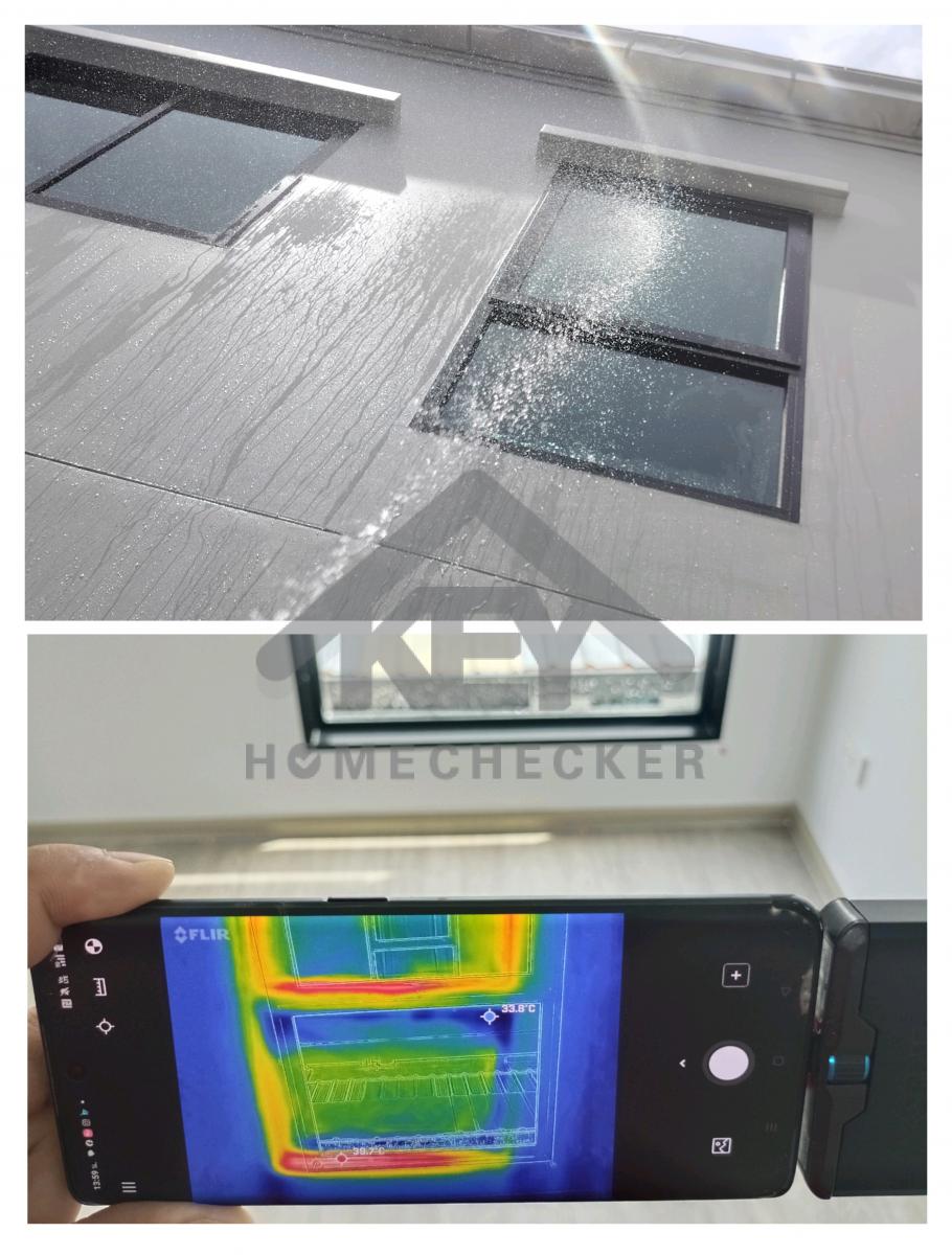 งานเทสน้ำ ประตูหน้าต่าง