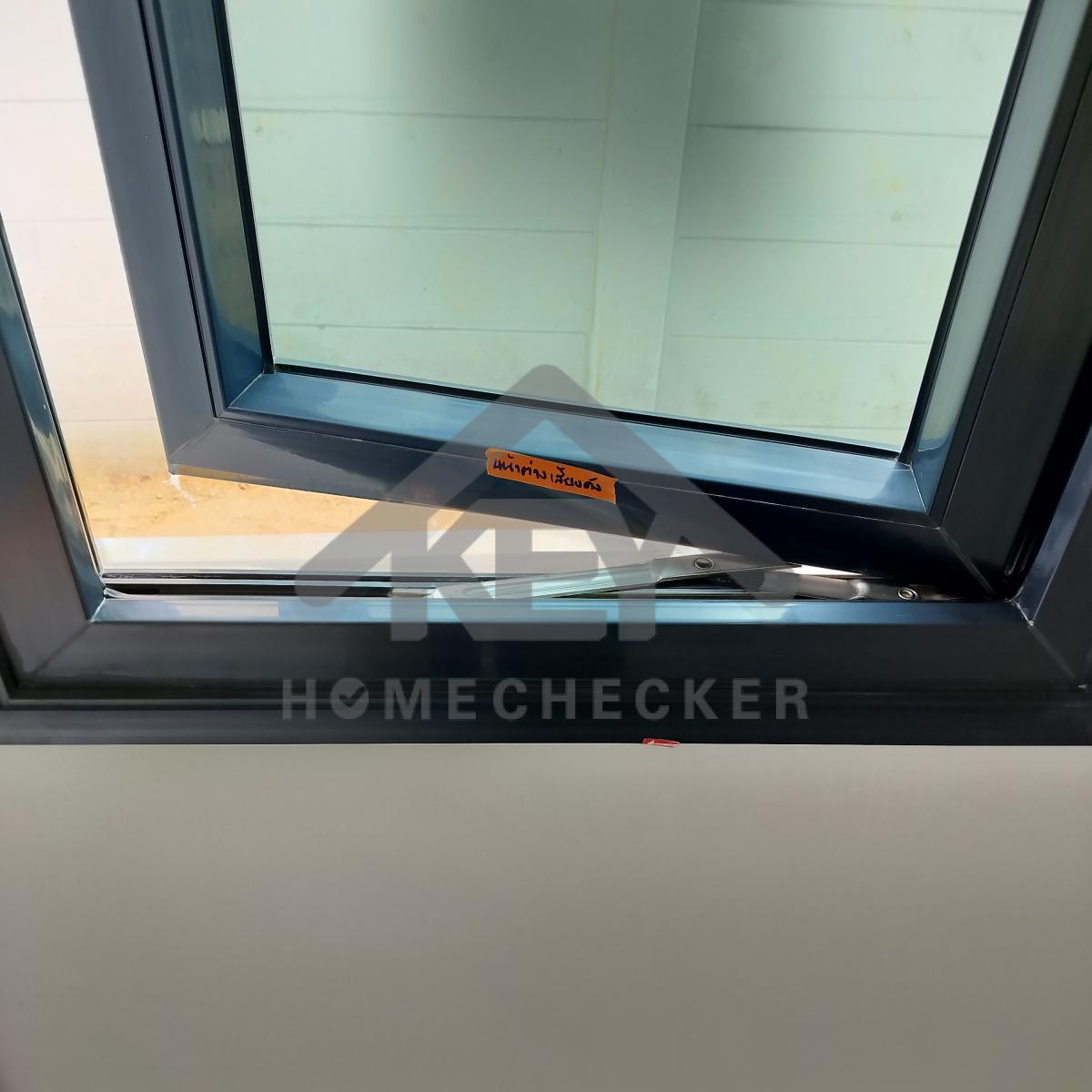 งานห้องครัวชั้น 1