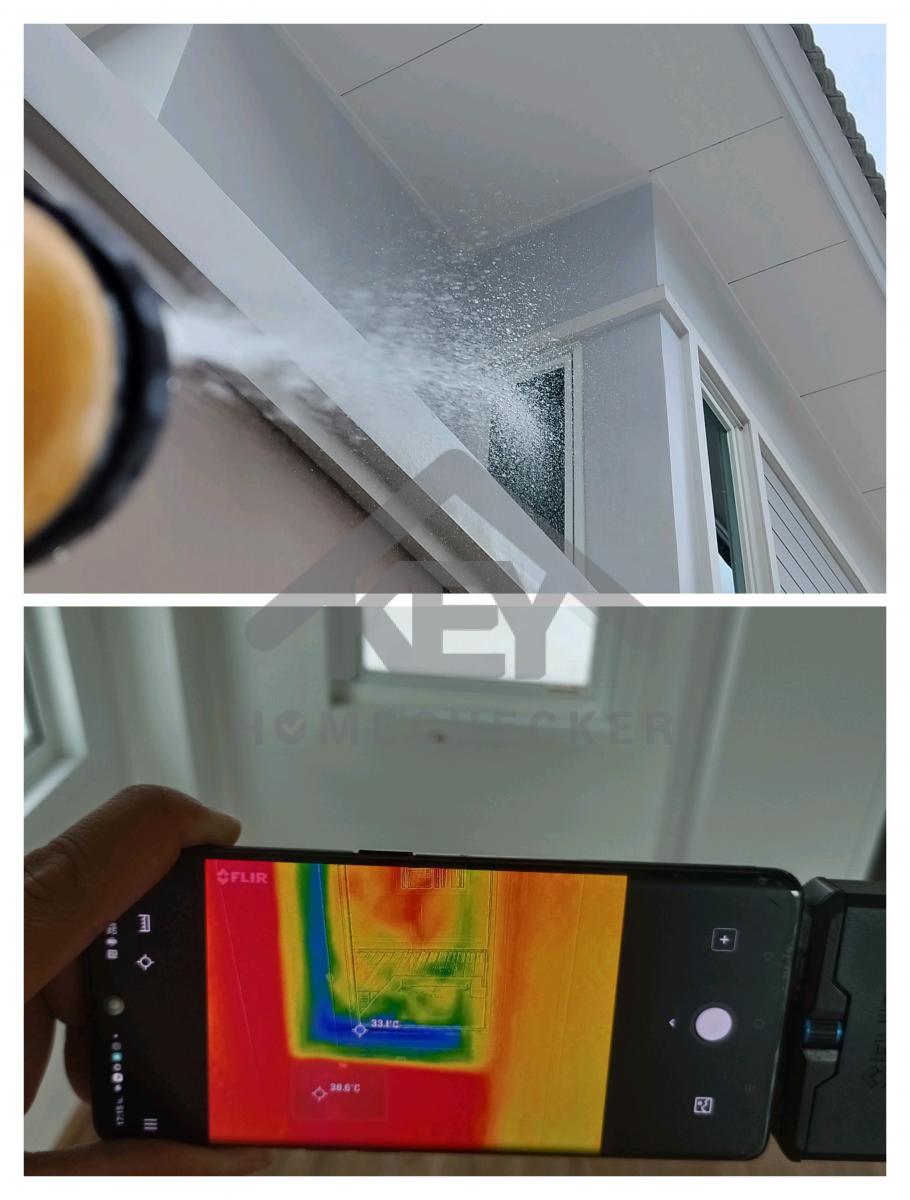 งานเทสน้ำ ประตูหน้าต่าง