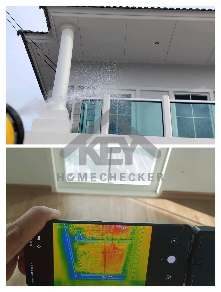 งานเทสน้ำ ประตูหน้าต่าง