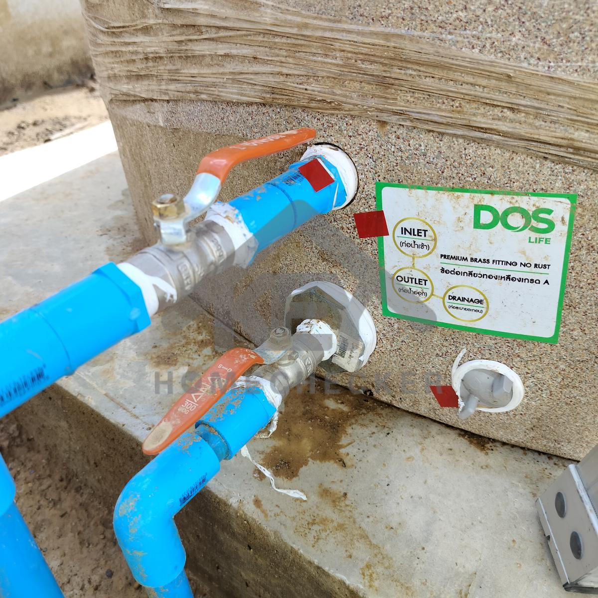 งานประปา ปั้ม และสุขาภิบาล