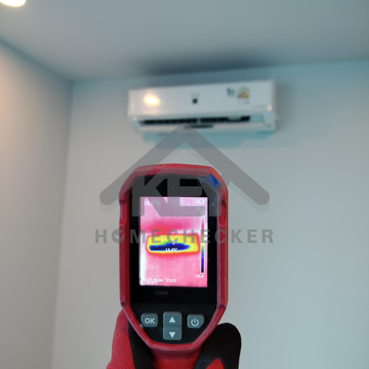 งานไฟฟ้าและระบบความปลอดภัย