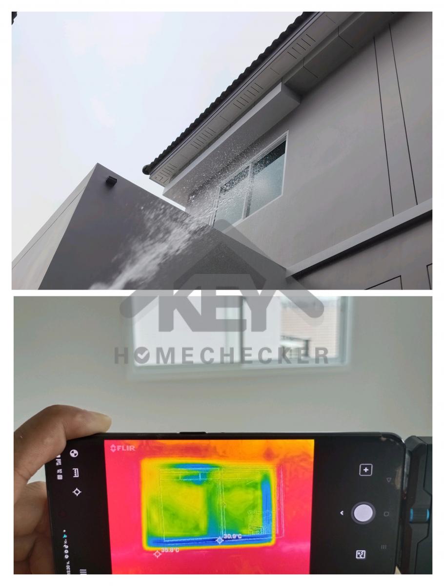 งานเทสน้ำ ประตูหน้าต่าง