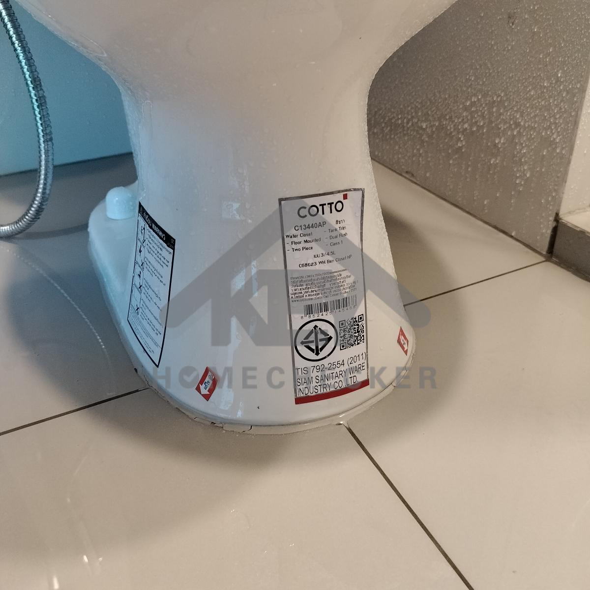 งานห้องน้ำชั้น 1 (2)