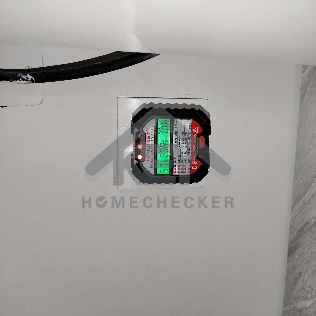 งานไฟฟ้าและระบบความปลอดภัย