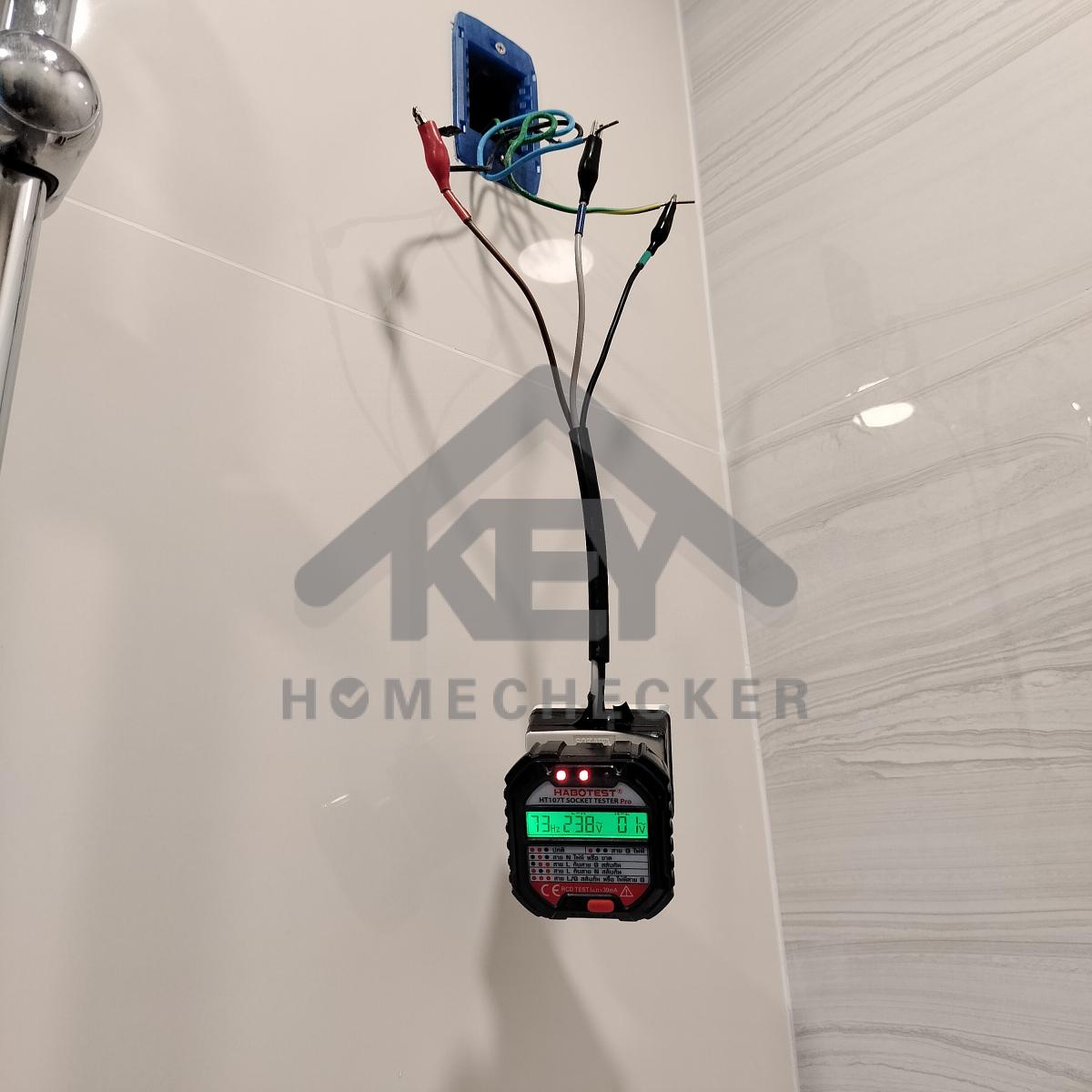 งานไฟฟ้าและระบบความปลอดภัย