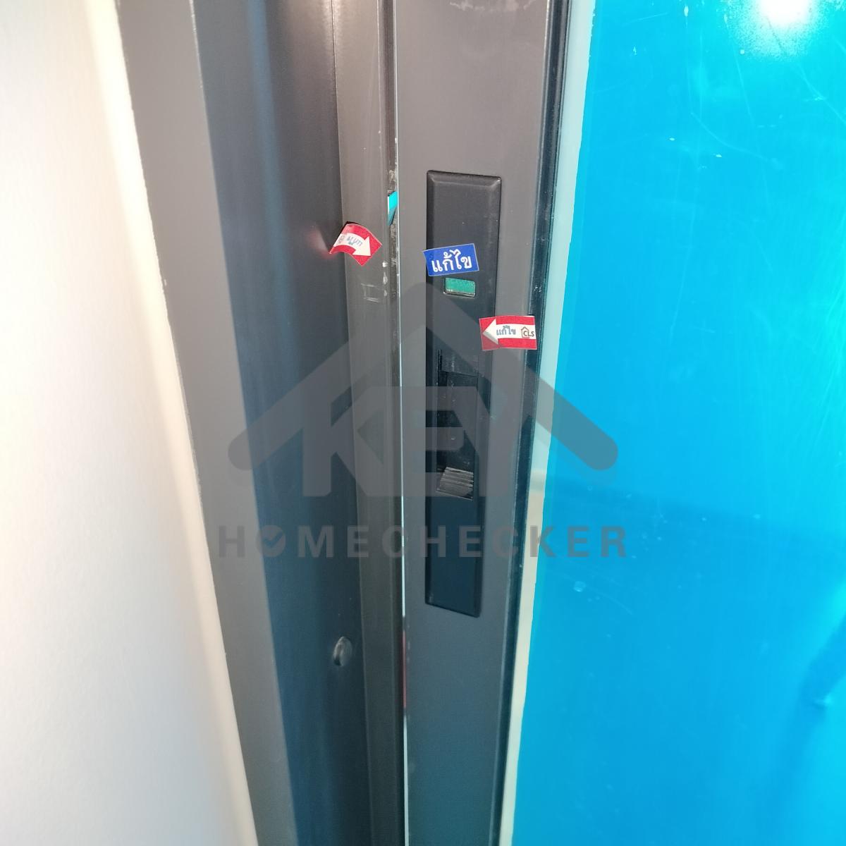 งานห้องครัวชั้น 1