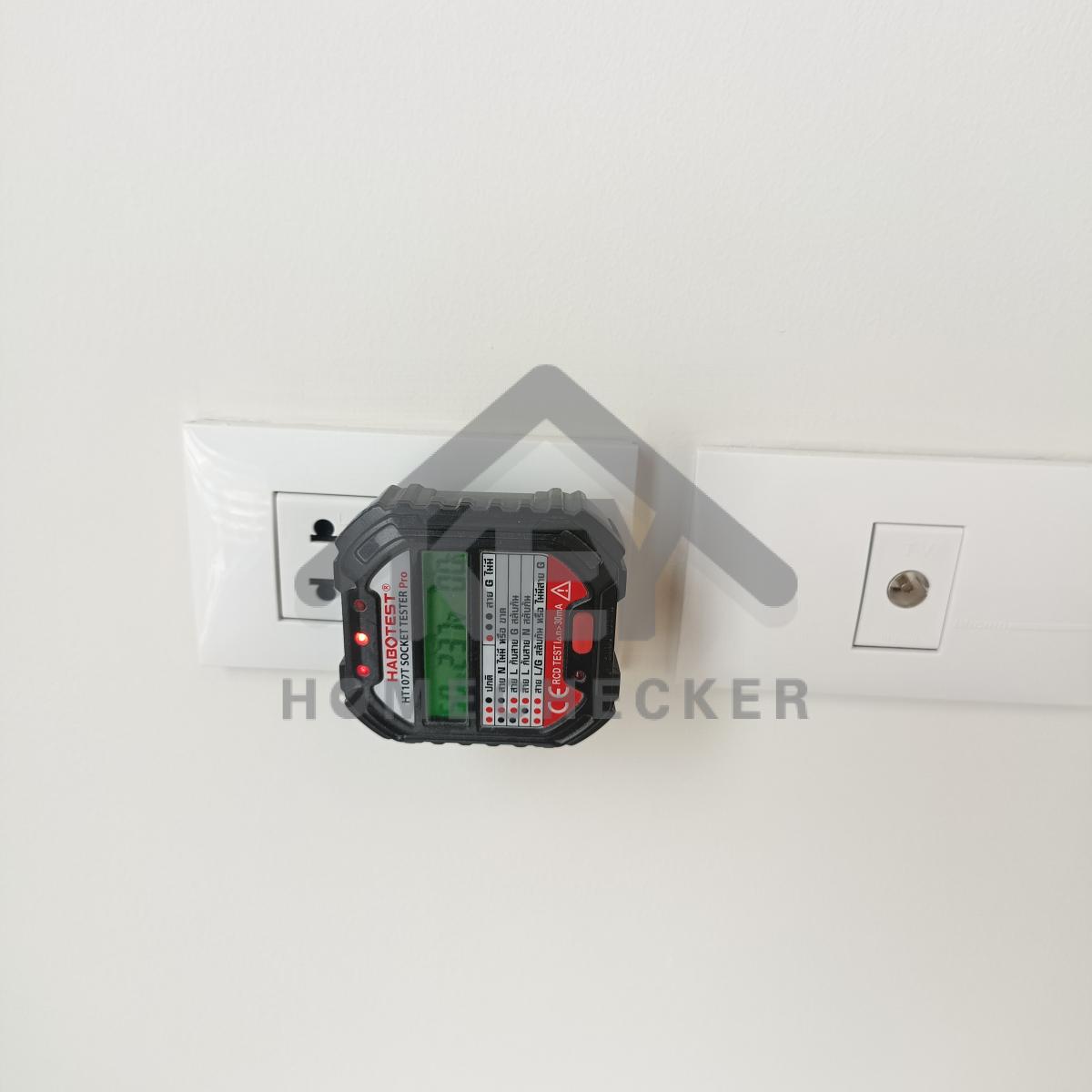 งานไฟฟ้าและระบบความปลอดภัย