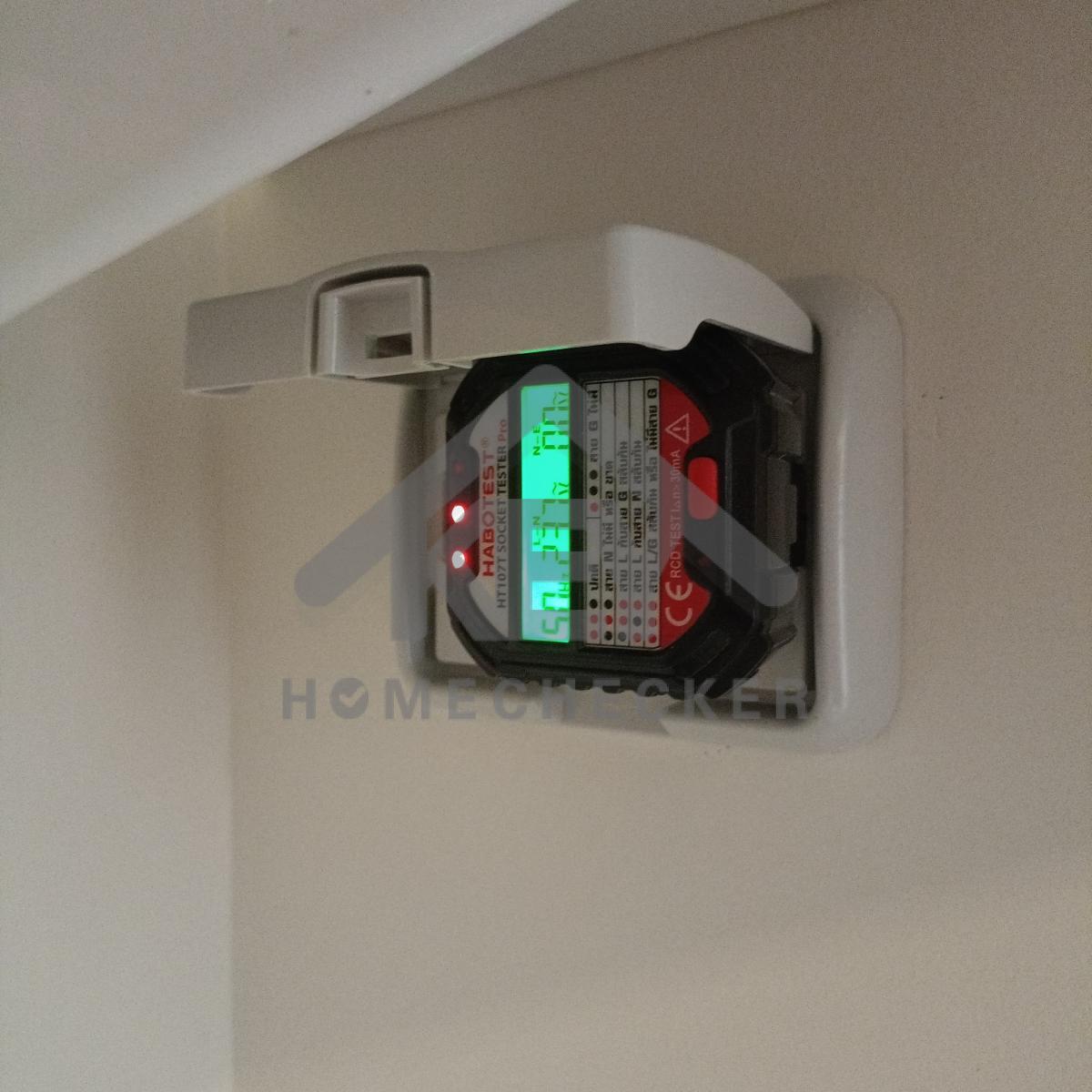 งานไฟฟ้าและระบบความปลอดภัย