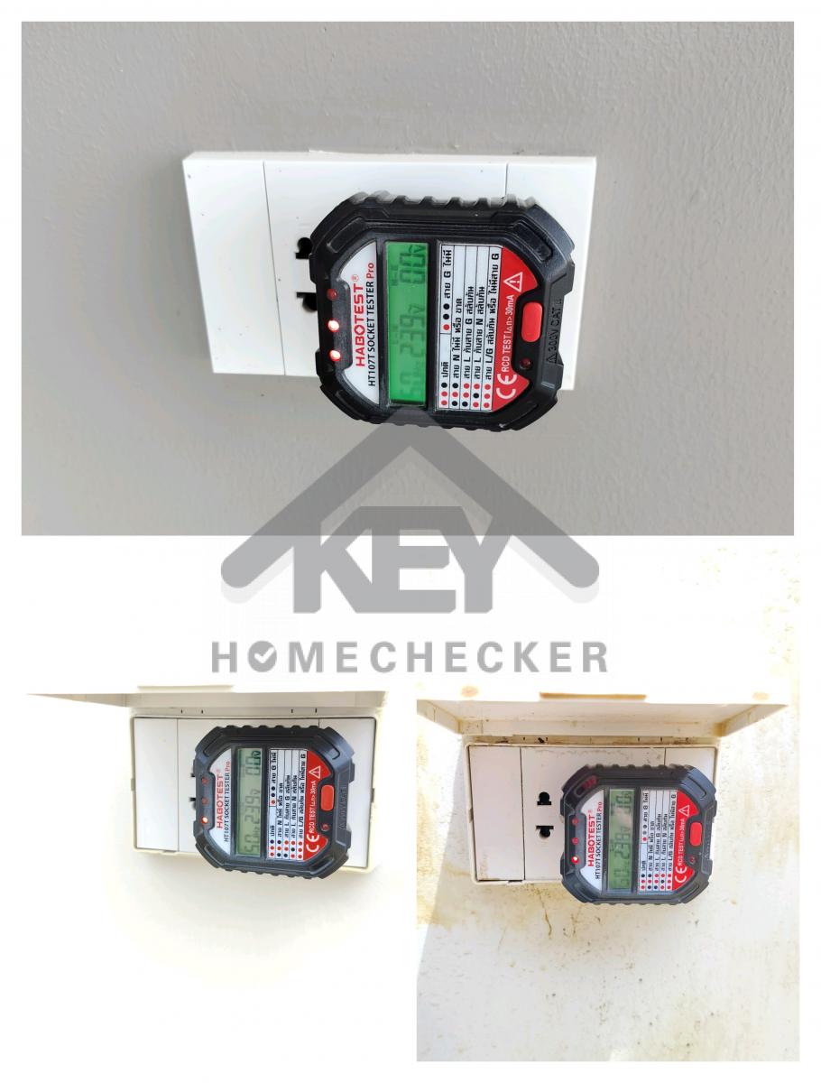 งานไฟฟ้าและระบบความปลอดภัย