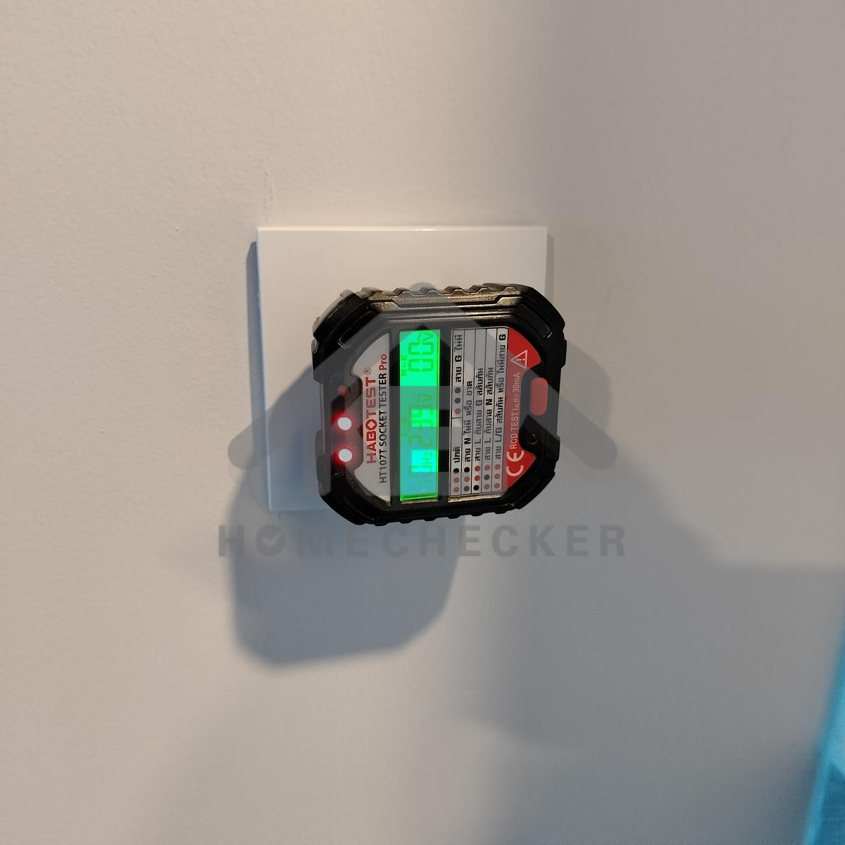 งานไฟฟ้าและระบบความปลอดภัย