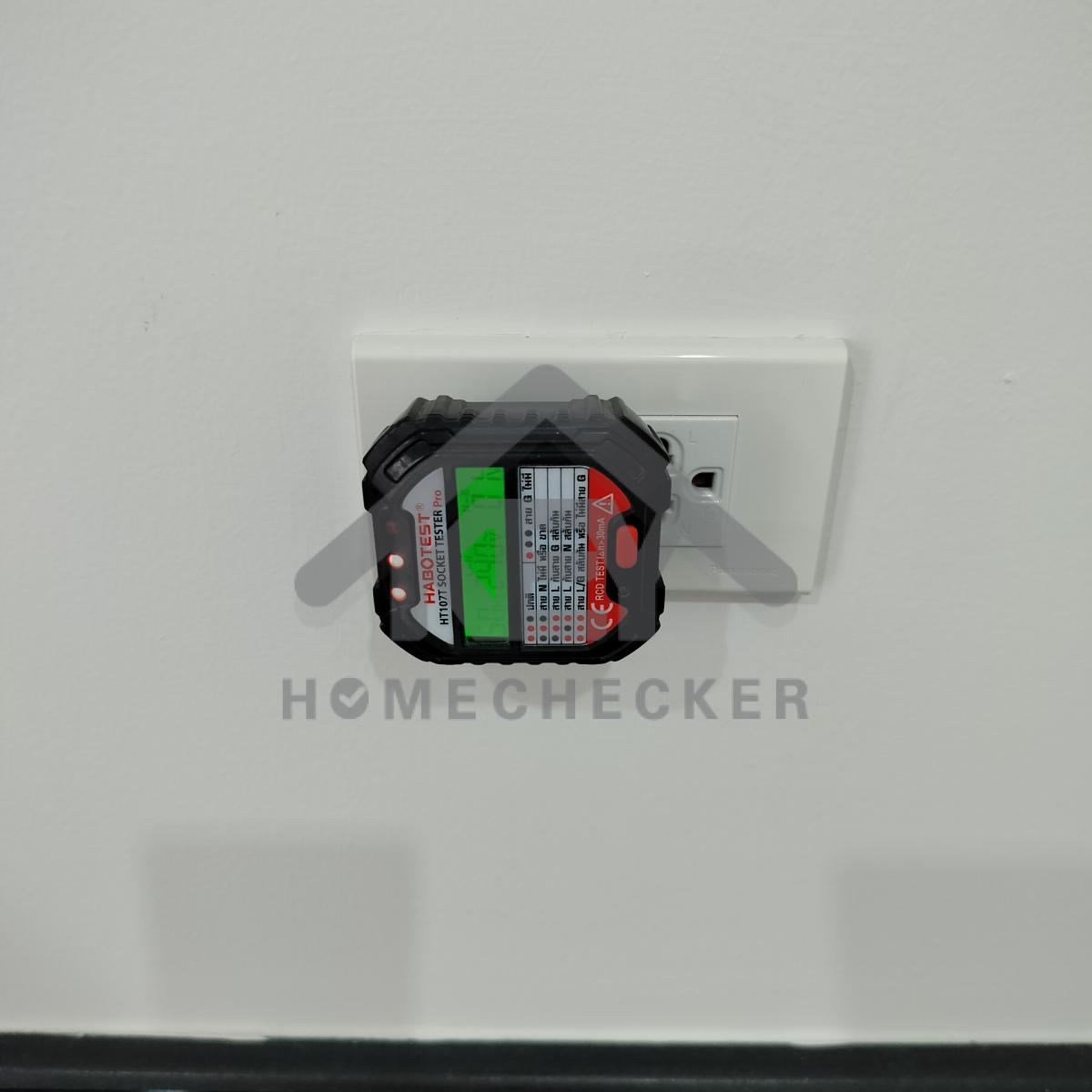 งานไฟฟ้าและระบบความปลอดภัย