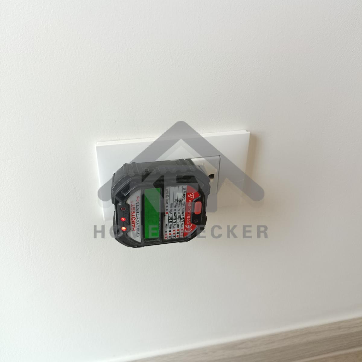 งานไฟฟ้าและระบบความปลอดภัย