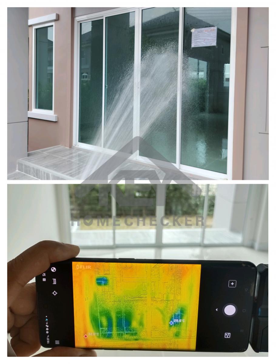 งานเทสน้ำ ประตูหน้าต่าง