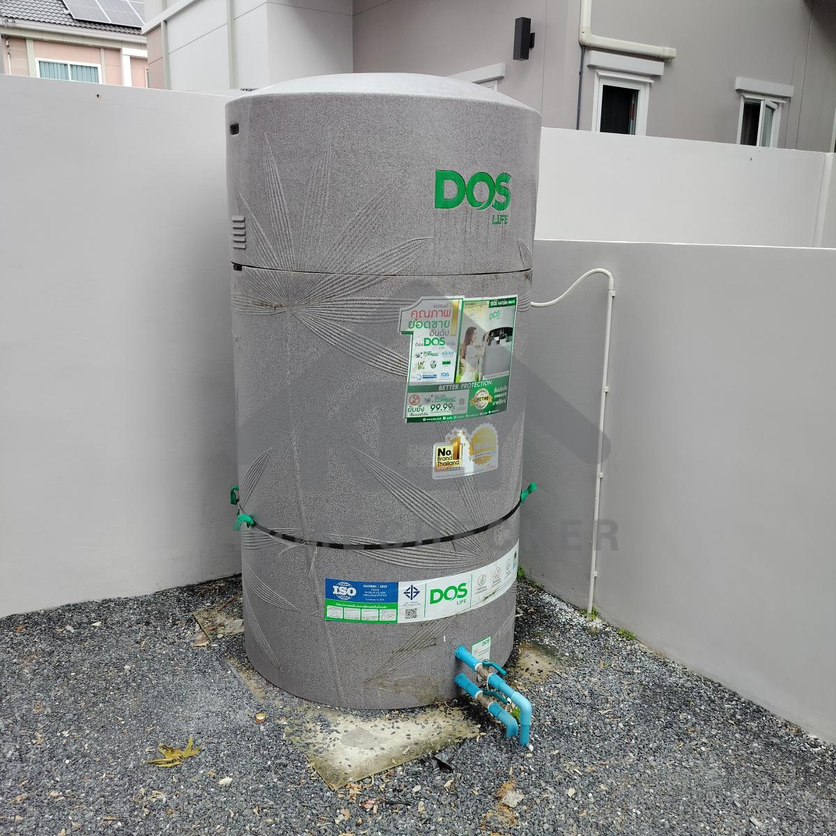 งานประปา ปั้ม และสุขาภิบาล